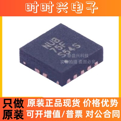 TPS63700DRCR封装SON-10转换器集成电路IC芯片电子元器件原装现货