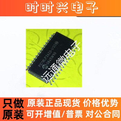 PIC18LF2620-I/SO [8-bit Microcontrollers - MCU 64KB 3968 RAM