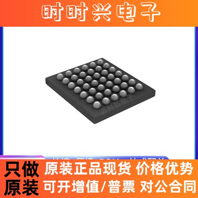 BQ25898DYFFT 全新原装 IC BATT CHG LI-ION 1CELL 42DSBGA 现货