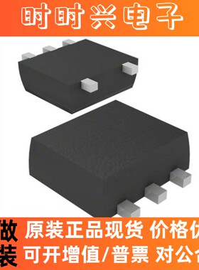 原装正品SSM5H08TU 分立半导体 晶体管 封装SOT-23-5