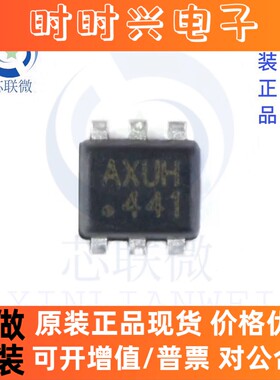 全新原装 MP1653HGTF-Z 丝印 AXUH 贴片 SOT-563 降压转换器芯片