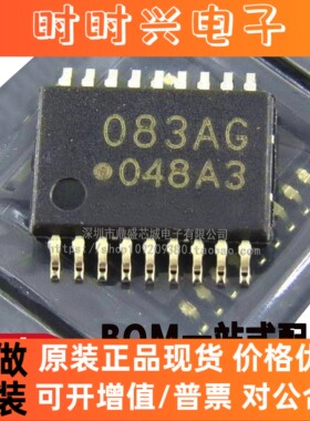 TD62083AFNG TD62083A 083AG TSSOP18 达林顿驱动芯片 品质保证