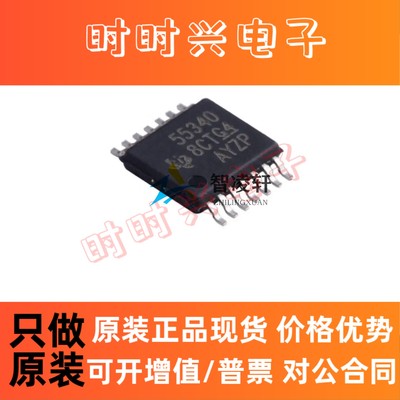 全新原装 TPS55340PWPR 丝印55340 TSSOP-14 DC-DC电源芯片 现货