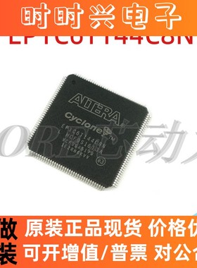 EP1C3T 6T EP2C5T 8T EP3C 10E 25E 144 I7N I8N C6N C7N C8N QFP