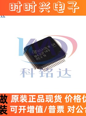全新原装TI MSP430F149IPMR LQFP64 丝印 M430F149REV N 假一赔十