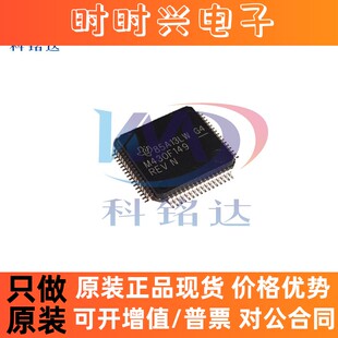 全新原装TI MSP430F149IPMR LQFP64 丝印 M430F149REV N 假一赔十