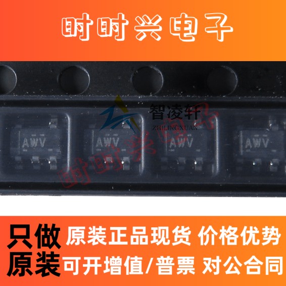 全新原装 TPS79918DDCR 丝印AWV SOT-23-5 线性稳压器芯片 现货