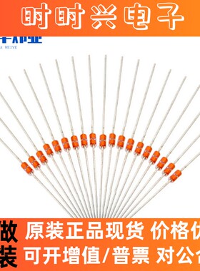 MF58玻封型热敏电阻 MF58502J3470 B值3470K 5KR ±5%温度传感器