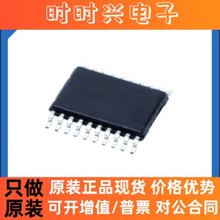 原装正品LM5116MHX/NOPB  电源管理 IC稳压器电压控制器HTSSOP-20