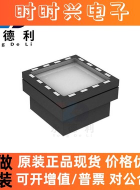 ADIS16209CCCZ ADIS16209 LGA-16 位置传感器原装正品现货库存