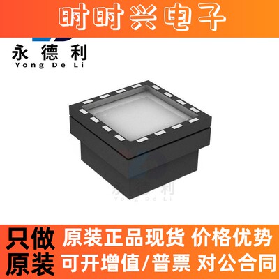 ADIS16209CCCZ ADIS16209 LGA-16 位置传感器原装正品现货库存