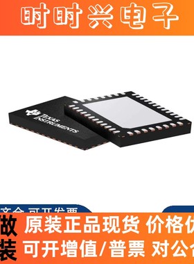全新原装 TPS546D24RVFR TPS546D24 贴片IC LQFN-40 开关稳压器