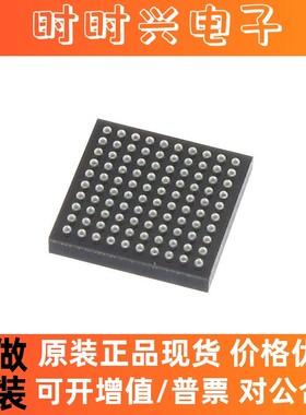 原装正品ATXMEGA64A1U-CU 嵌入式处理器控制器 微控制器 CBGA-100