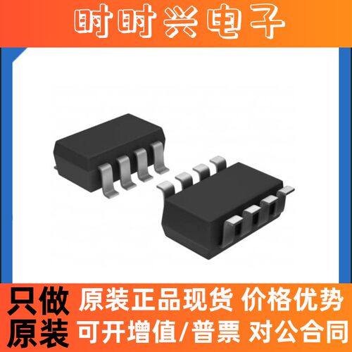 原装正品 MP2225GJ-Z  电源管理 IC 稳压器与电压控制器 TSOT-23