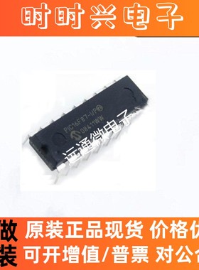 PIC16F87-I/P DIP-18 Microchip8位单片机MCU微控制器