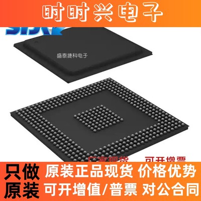 MPC5554MZP132 封装BGA 嵌入式 微控制器 全新原装 正品现货