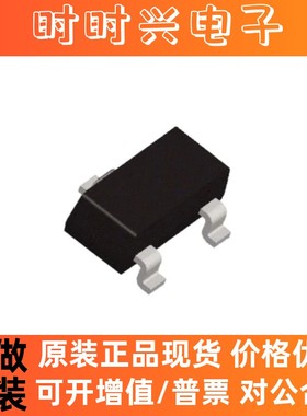 原装正品NDS352AP 分立半导体 晶体管FAIRCHILD 封装SOT-23