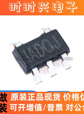 原装正品 贴片 MP150GJ-Z 印丝ADG  开关升降压离线转换器芯片