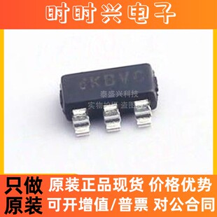 全新原装SY8113IADC 封装TSOT-23-6 DC-DC电源芯片/集成电路正品