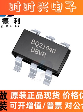 BQ21040DBVR BQ21040 SOT-23-6电源管理芯片电池充电器IC现货