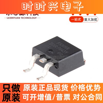 原装正品 IRF5305STRLPBF TO-263-3 P沟道 -55V/-31A贴片MOSFET管