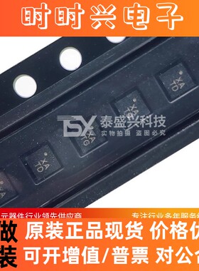 SILAN/士兰微 SC7A20ETR 贴片封装LGA12数字三轴加速度传感器芯片