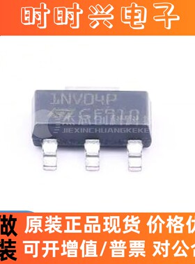 VNN1NV04PTR-E SOT-223 全新原装 功率晶体管驱动器芯片IC1NV04P