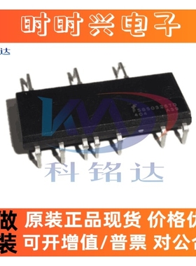 全新原装FAIRCHILD FSB50325TD SPM23 FSB50325T 实物拍摄 假一赔