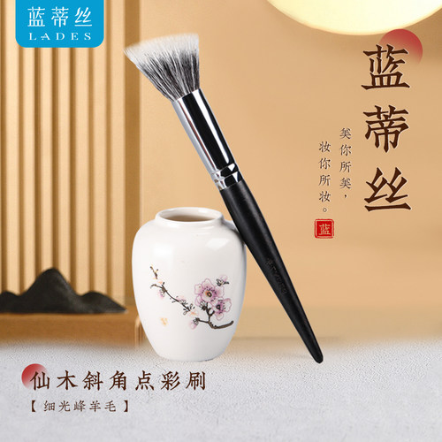 肤感柔软抓粉力强