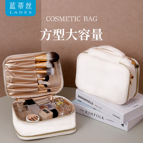 蓝蒂丝江西南昌化妆包
