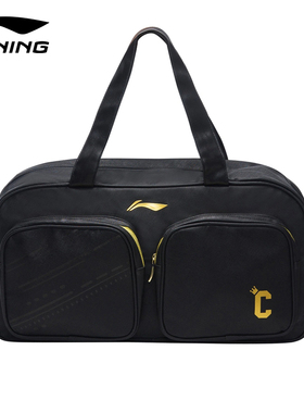 方.国李宁 生活款方包 ABJS015