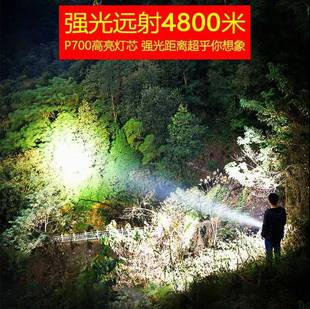 手电筒强光充电户外超亮远射手提灯探照氙气长续航疝气家用大容量