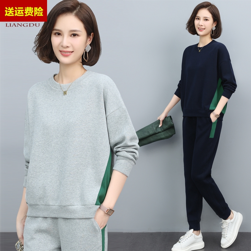 春秋休闲运动服套装女中年妈妈秋装2023年新款洋气宽松两件套卫衣