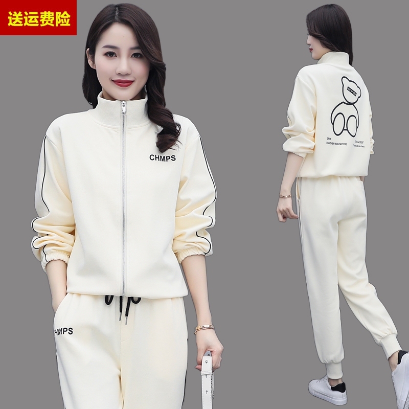 休闲运动服套装女2023年早春装新款时尚气质两件套女神范职业套装