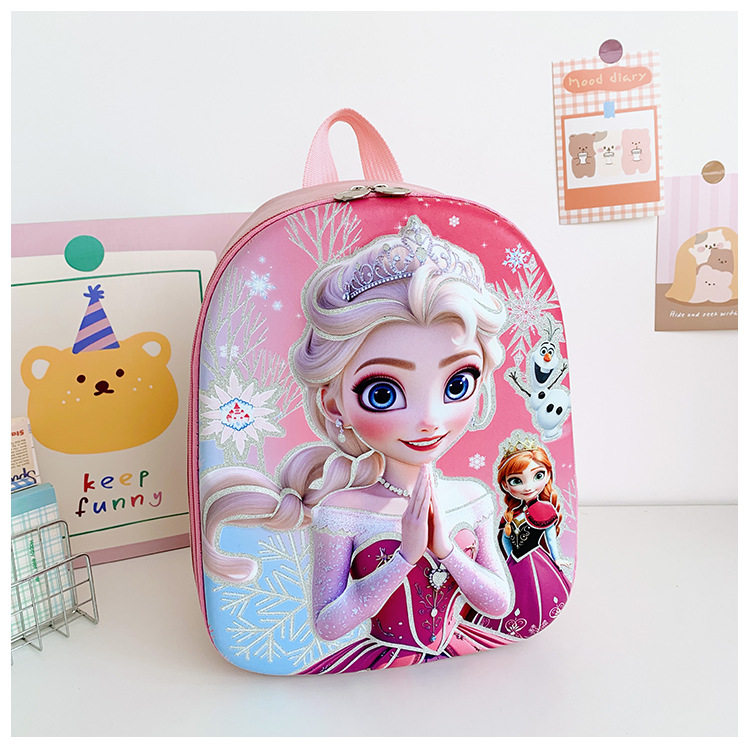 艾莎公主儿童书包幼儿园小女孩便捷双肩包elsa蛋壳包冰雪奇缘背包