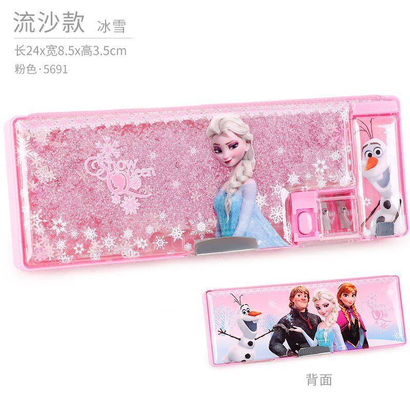 爱莎公主儿童流沙文具盒elsa