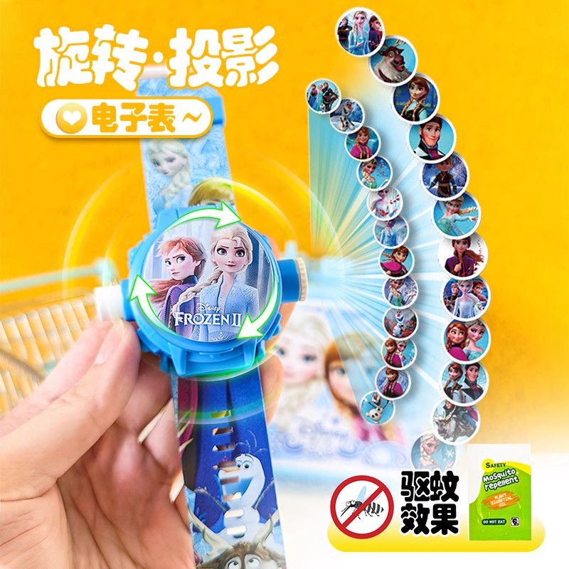 冰雪奇缘儿童手表女童
