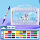 Акварель для принцессы, детские мелки, цветные карандаши, печать для детского сада, фартук для рисования, кисть, можно стирать, «Холодное сердце», подарок на день рождения