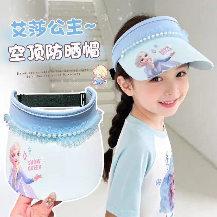 冰雪奇缘儿童空顶帽女童