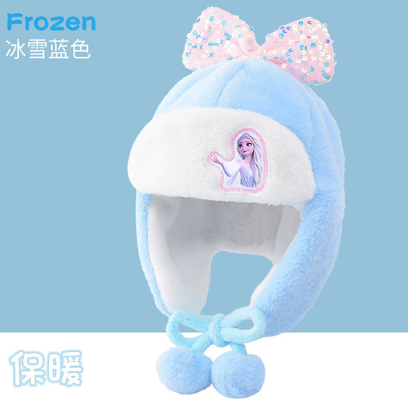 爱莎公主儿童护耳帽女童冬季保暖护耳帽迪士尼毛绒帽子女孩雷锋帽