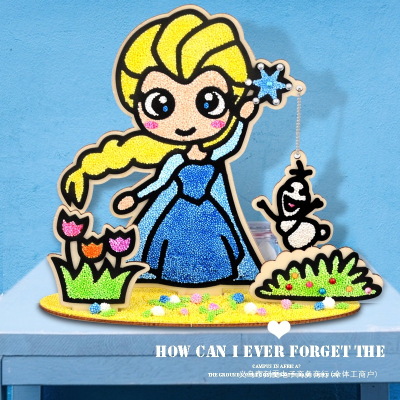 爱莎公主儿童3D立体彩泥