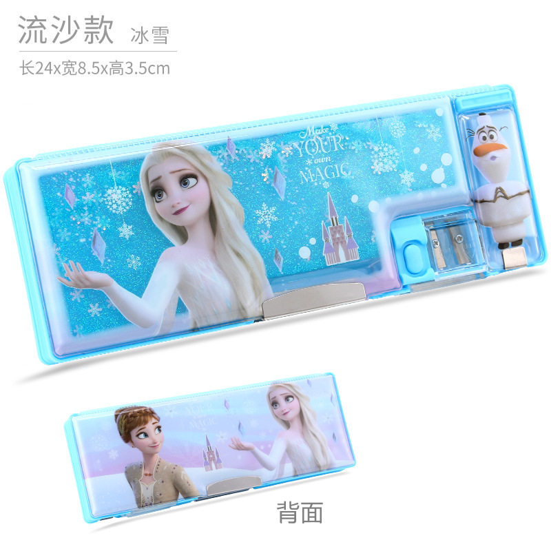 冰雪奇缘儿童流沙笔盒幼儿园