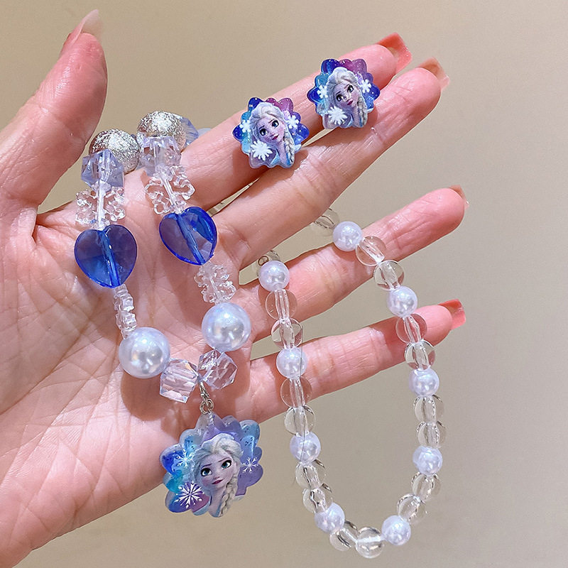 爱莎公主儿童项链5件套装