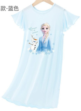 冰雪奇缘儿童睡衣秋夏女童连衣裙居家服爱莎公主短袖长裙冰丝薄款