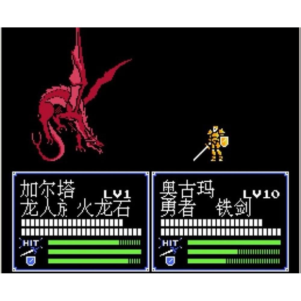 FC圣火徽章2黑暗龙与光之剑经典游戏支持电脑+手机安卓ios+修改器