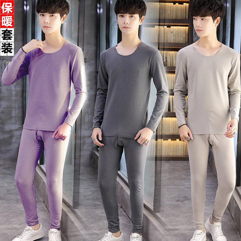 13男孩12无痕保暖内衣套装14初中学生16岁双面德绒秋衣秋裤打底衫