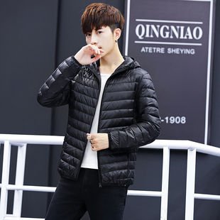 秋冬季13青少年轻薄羽绒服14男孩15岁初中学生16大童潮流鸭绒外套