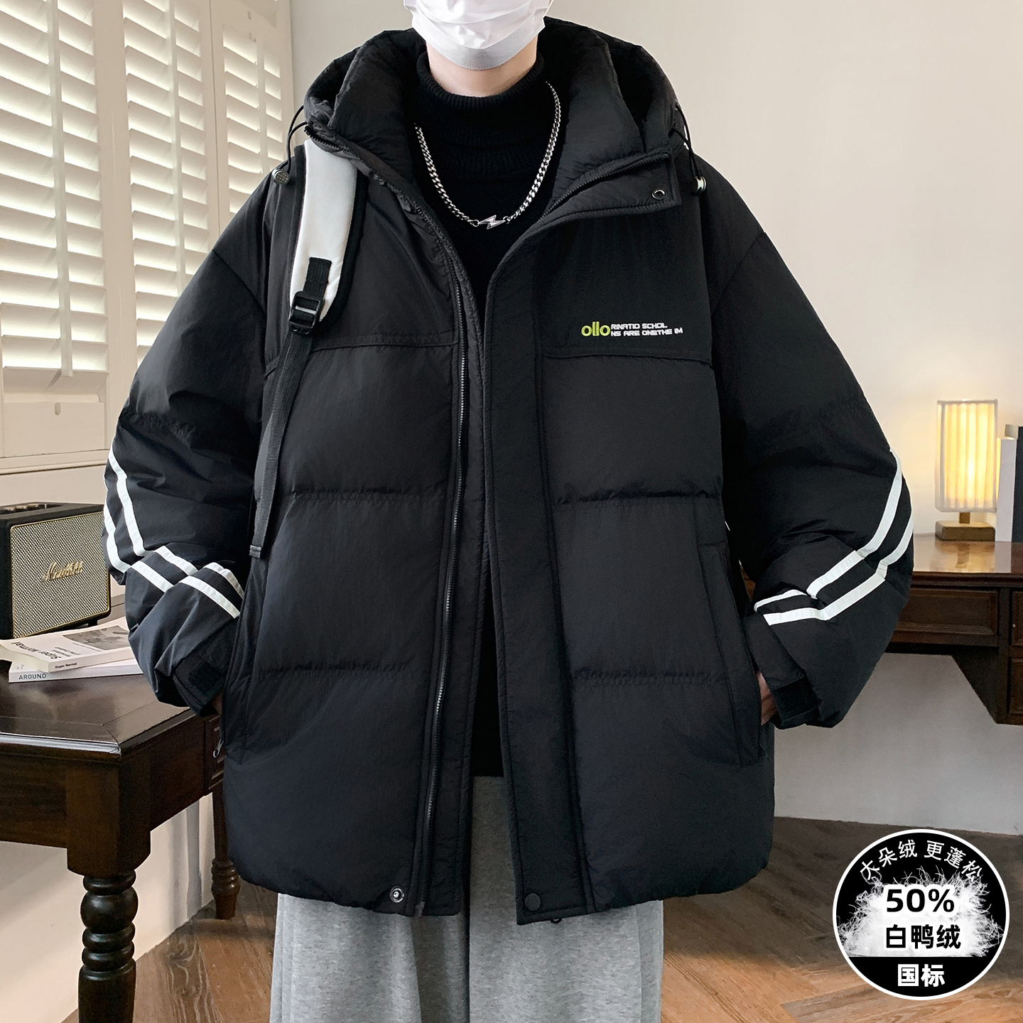 冬季13男孩潮流白鸭绒外套14初高中学生宽松15岁青少年大童羽绒服