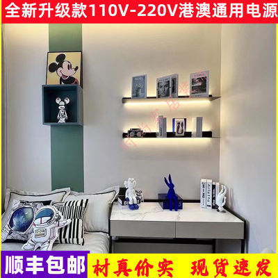 铝合金置物架带灯壁挂式酒架创意书架简约金属隔板发光层板展示架