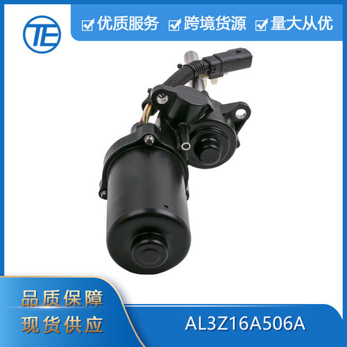 适用于福特 f-150 2007-2014汽车配件 AL3Z16A506A前右 踏板电机